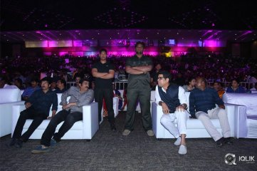 Agnyaathavaasi Movie Audio Launch Photos